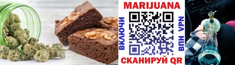 Cannafood марихуана  KRAKEN зеркало  это телеграм  Медногорск 