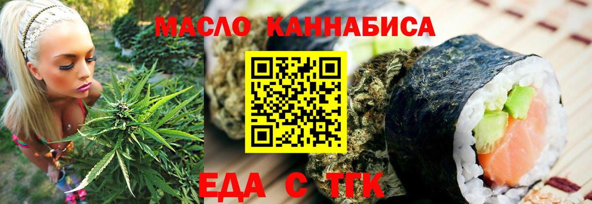 COCAIN  A PVP СК кристаллы  Экстази  Вход с VPN  Амфетамин   ГАШИШ  Меф кристаллы  Медногорск  Бошки Шишки 