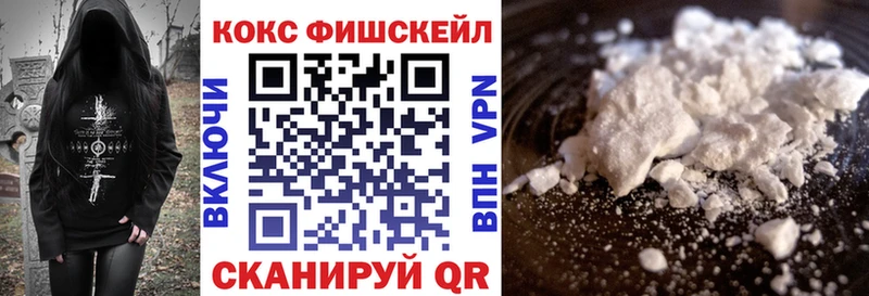 Cocaine Перу  Медногорск 