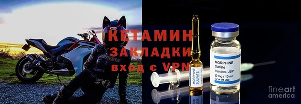 кокаин перу Бронницы