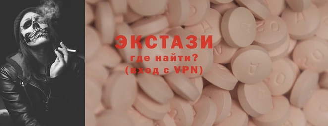 герыч Бугульма