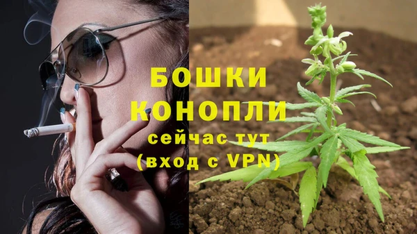 кокаин перу Бронницы