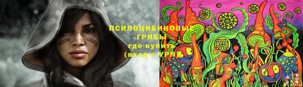 кокаин перу Бронницы