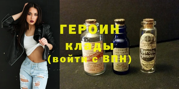крисы Струнино