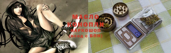 крисы Струнино
