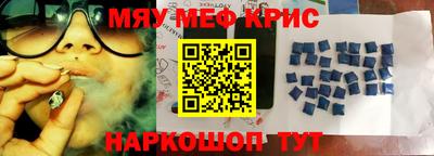 экстази Донской