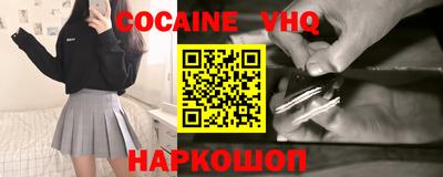 экстази Донской