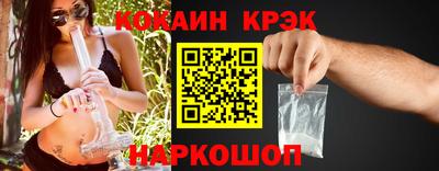 твердый Дубна