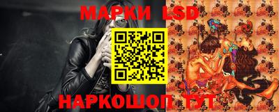 экстази Донской