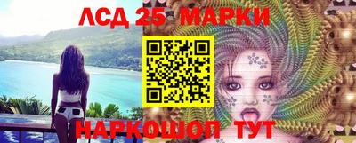 экстази Донской