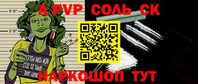 твердый Дубна