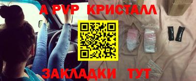 твердый Дубна