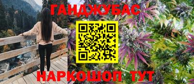 твердый Дубна