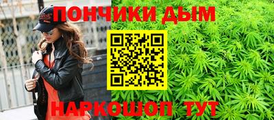 экстази Донской