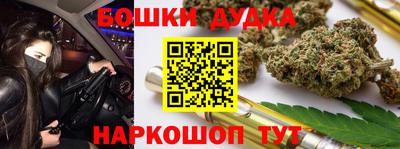 твердый Дубна