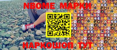 экстази Донской