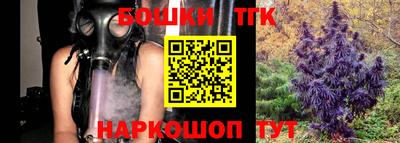 экстази Донской