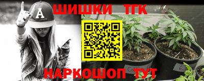 экстази Донской