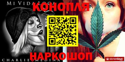 экстази Донской