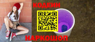 экстази Донской