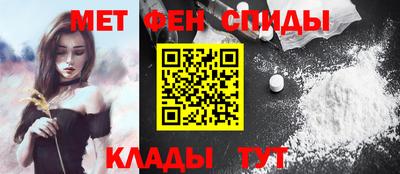 экстази Донской