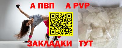 твердый Дубна