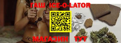 экстази Донской