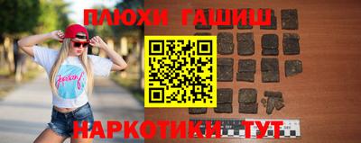 экстази Донской
