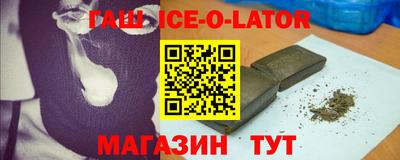 экстази Донской