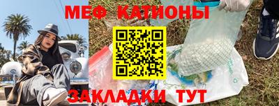 экстази Донской