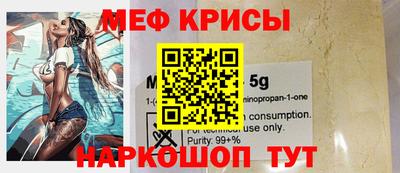 экстази Донской