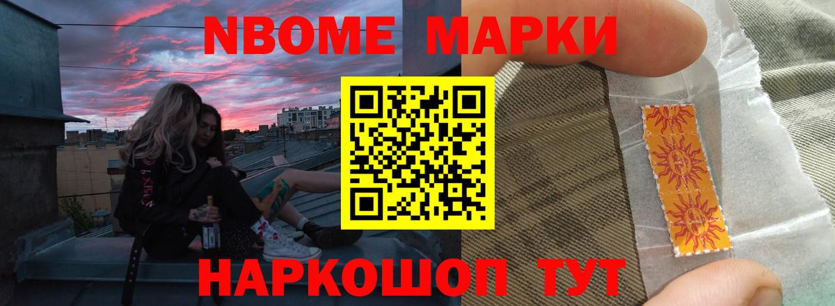 Медногорск  LSD-25 экстази  Вход с VPN  LSD-25 экстази кислота  Лсд 25 экстази ecstasy 