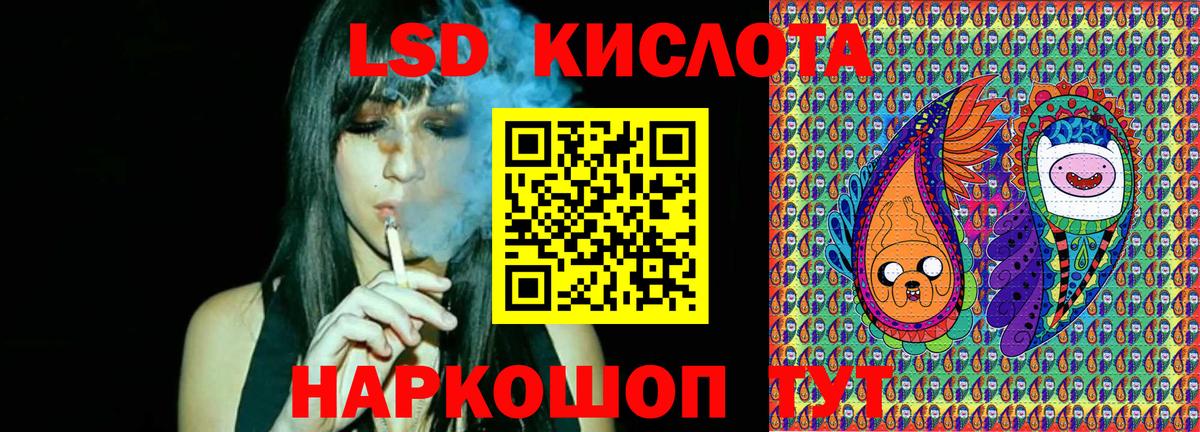 Марки N-bome 1500мкг Медногорск