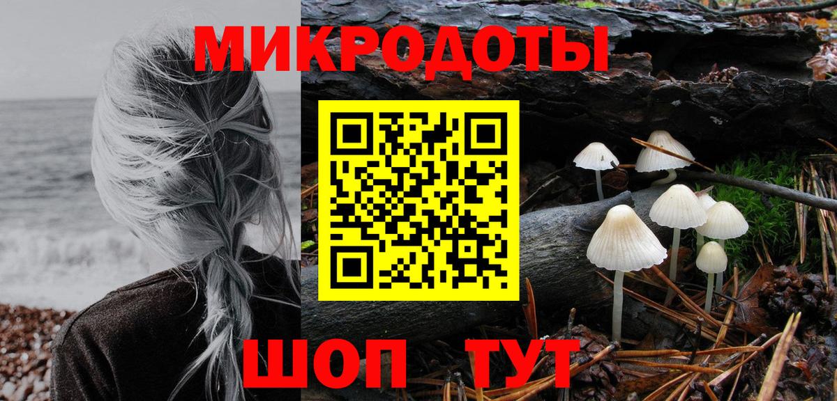 МАРИХУАНА Медногорск